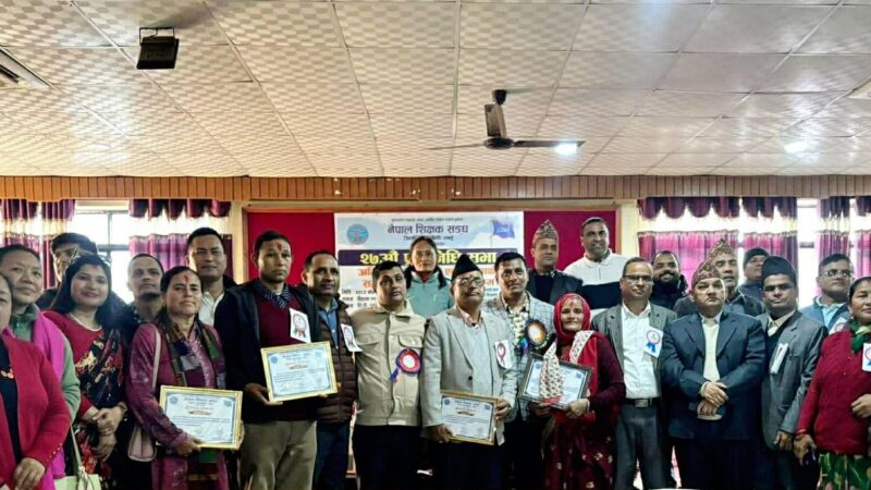 नेपाल शिक्षक संघ तनहुँको २७औँ जिल्ला प्रतिनिधि सभा भव्य रूपमा सम्पन्न