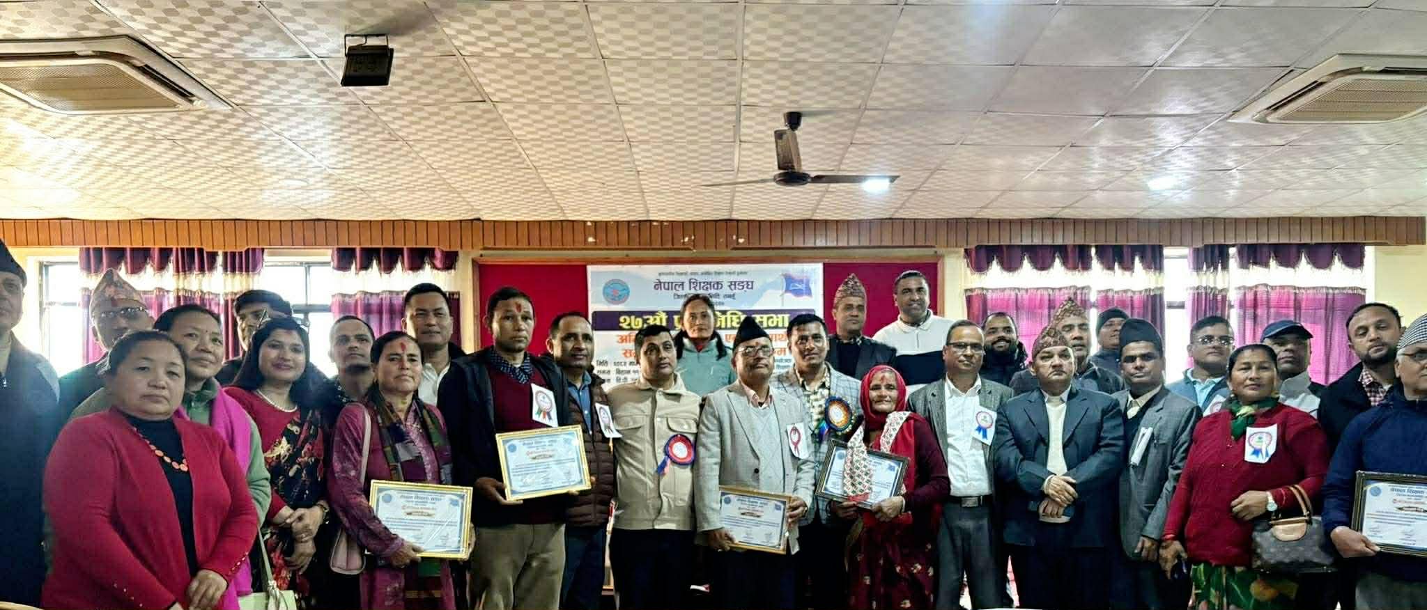 नेपाल शिक्षक संघ तनहुँको २७औँ जिल्ला प्रतिनिधि सभा भव्य रूपमा सम्पन्न