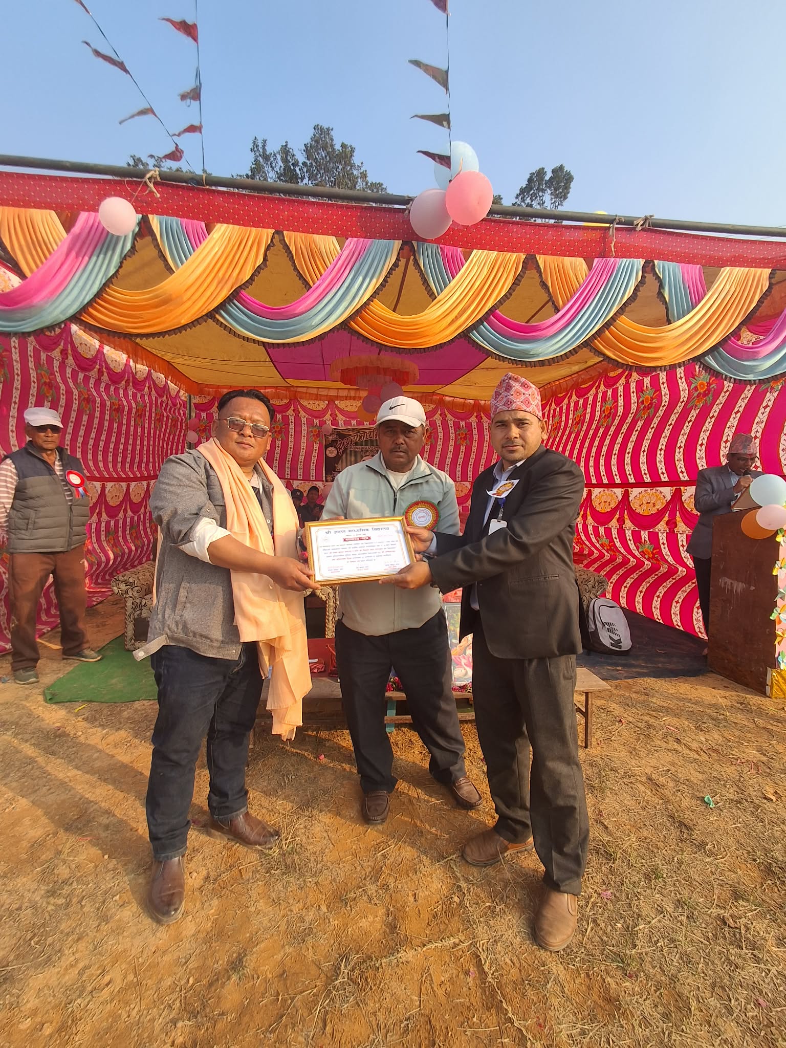 बन्दीपुर–६ काे अरूण माविमा अक्षयकोषदाता सिद्धान्त गर्जामगर सम्मानित