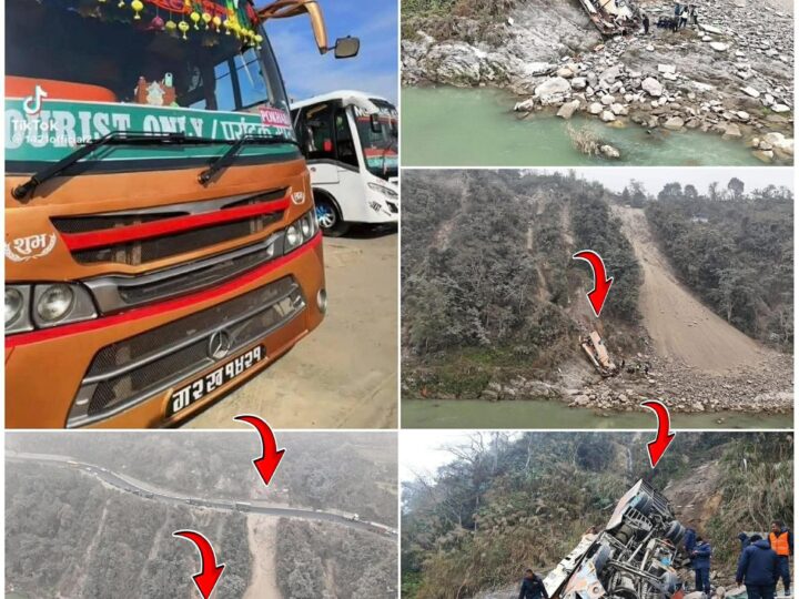 धादिङको बेनीघाटमा मध्यरातको कहर: बस साहु दमाैलीका श्रेष्ठ सहित तीनको मृत्युु
