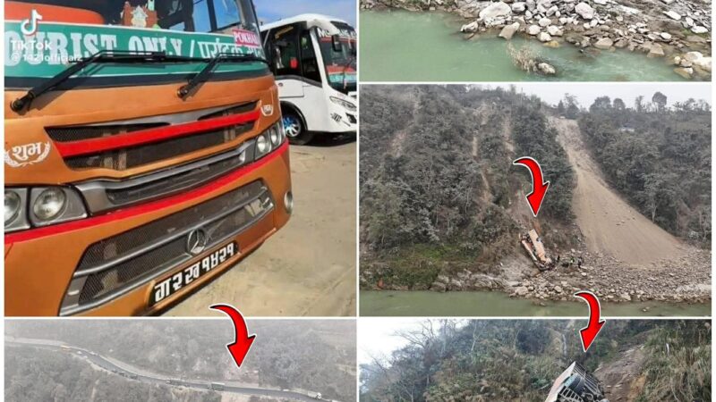 धादिङको बेनीघाटमा मध्यरातको कहर: बस साहु दमाैलीका श्रेष्ठ सहित तीनको मृत्युु