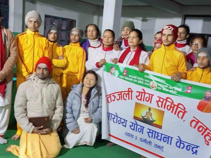 पराशर गुरुकुलमा योग म्याट हस्तान्तरण, योगप्रति चेतना अभिवृद्धिमा सहयोग