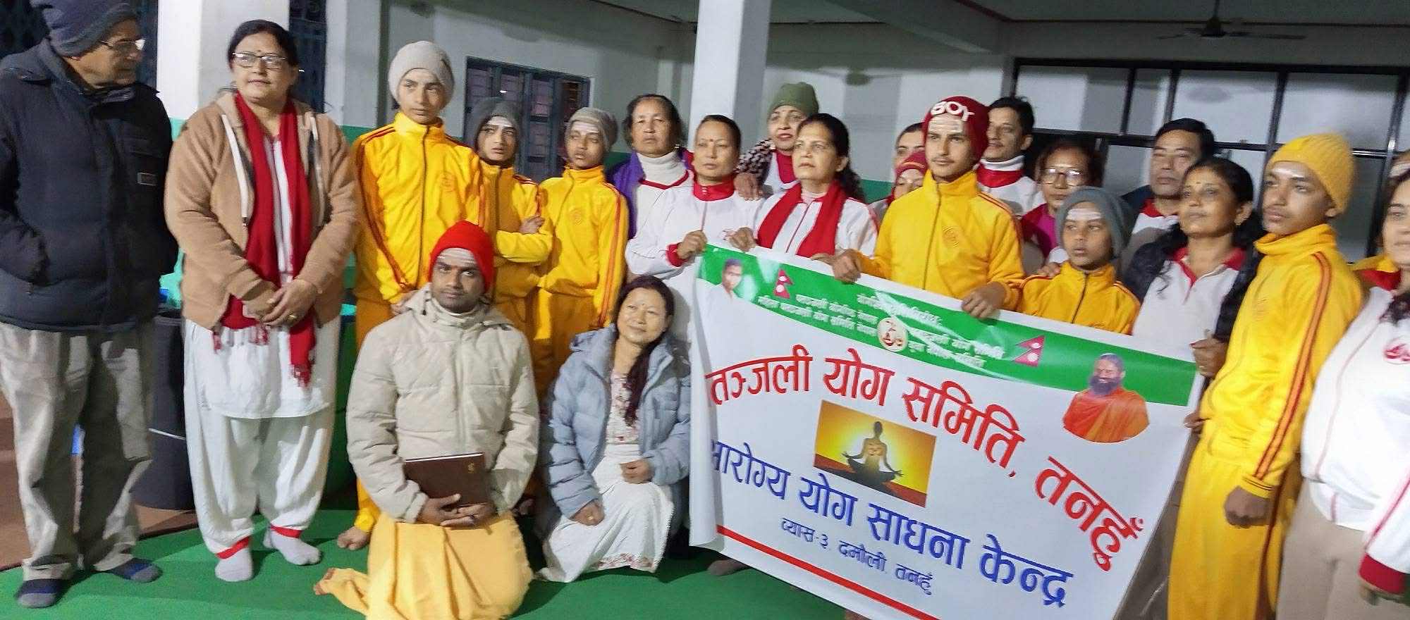 पराशर गुरुकुलमा योग म्याट हस्तान्तरण, योगप्रति चेतना अभिवृद्धिमा सहयोग