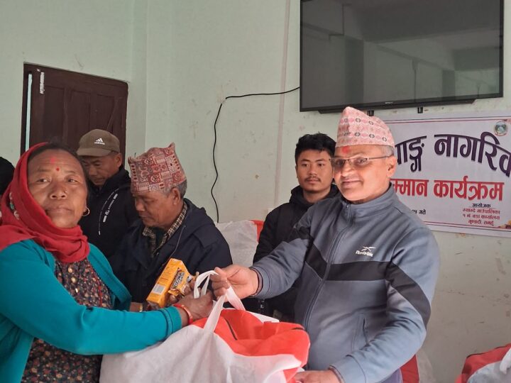 म्याग्दे–१ मा अपाङ्ग तथा ज्येष्ठ नागरिक सम्मान कार्यक्रम सम्पन्न