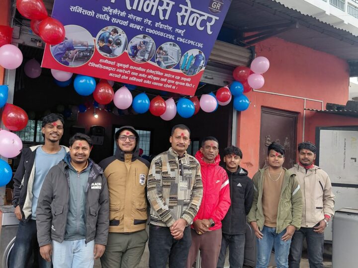 आँबुखैरेनी–३ डाँडाटोलमा ‘रिदम सर्भिस सेन्टर’को नयाँ शाखा सञ्चालनमा