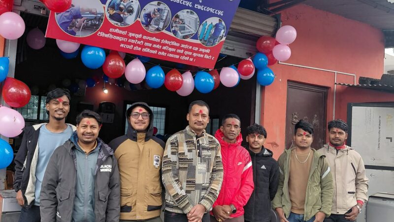 आँबुखैरेनी–३ डाँडाटोलमा ‘रिदम सर्भिस सेन्टर’को नयाँ शाखा सञ्चालनमा