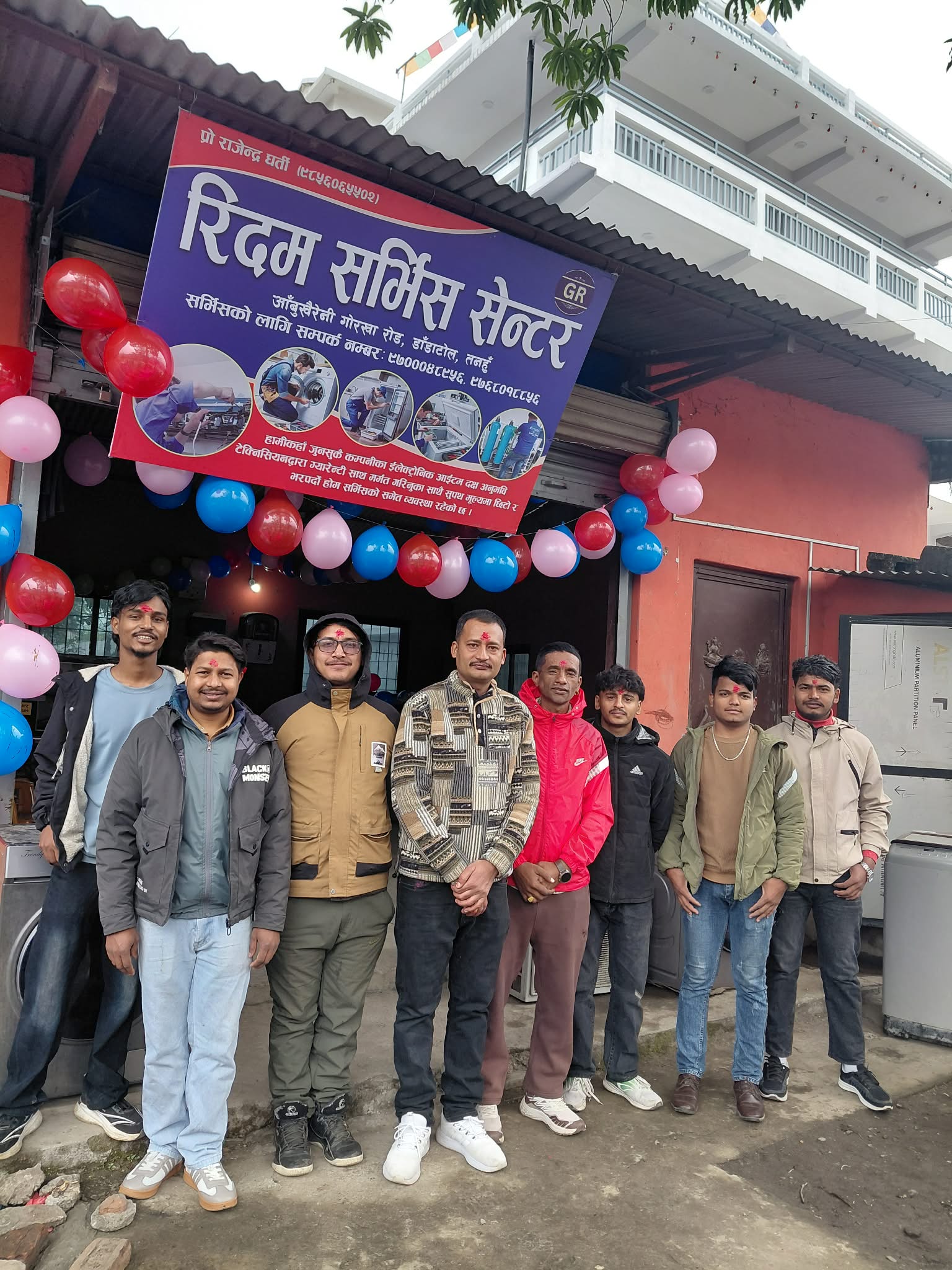 आँबुखैरेनी–३ डाँडाटोलमा ‘रिदम सर्भिस सेन्टर’को नयाँ शाखा सञ्चालनमा