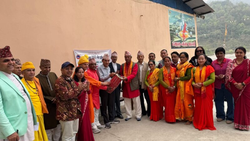 लोक दोहोरी स्थापना दिवसमा वाद्यवादन सामग्री हस्तान्तरण