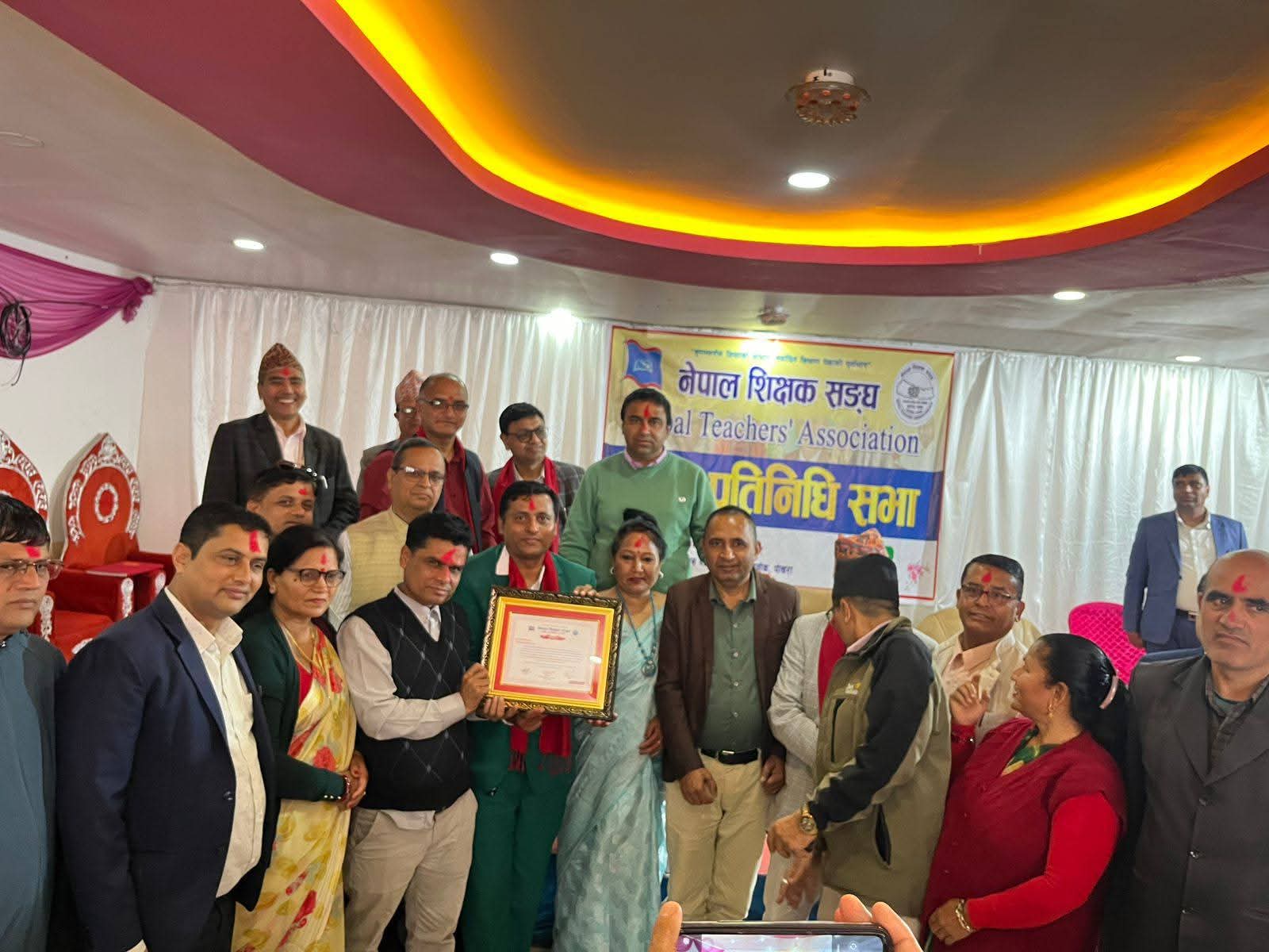 नेपाल शिक्षक संघ तनहुँ, गण्डकी प्रदेशकै सर्वोत्कृष्ट जिल्ला घोषित