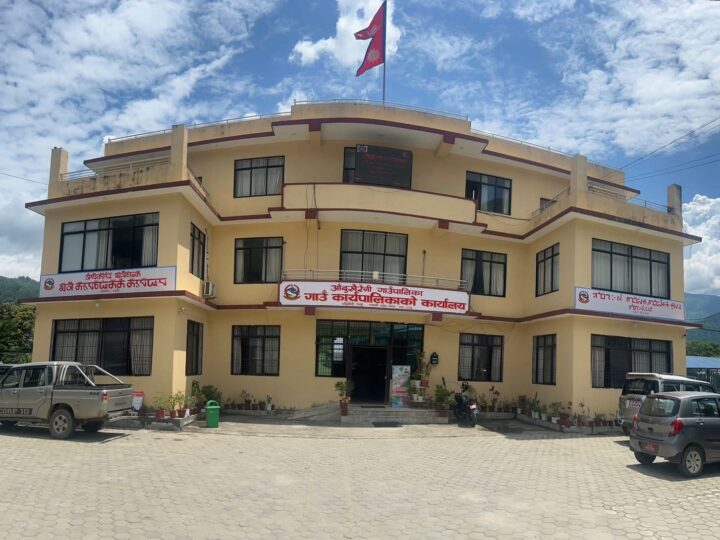 सुशासन र प्रभावकारी कामको परिणाम: आँबुखैरेनी गाउँपालिका तनहुँमा उत्कृष्ट