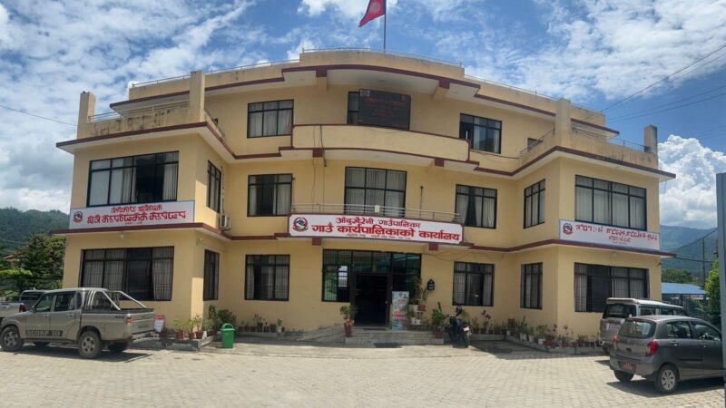 सुशासन र प्रभावकारी कामको परिणाम: आँबुखैरेनी गाउँपालिका तनहुँमा उत्कृष्ट