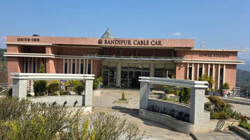 बन्दीपुर केवलकार परिसर प्रवेश टिकट प्रणाली स्थगित