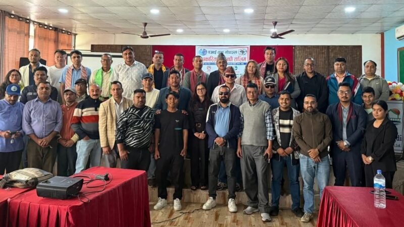 सञ्चारकर्मीलाई एआइ तथा मोवाइल पत्रकारिता तालिम