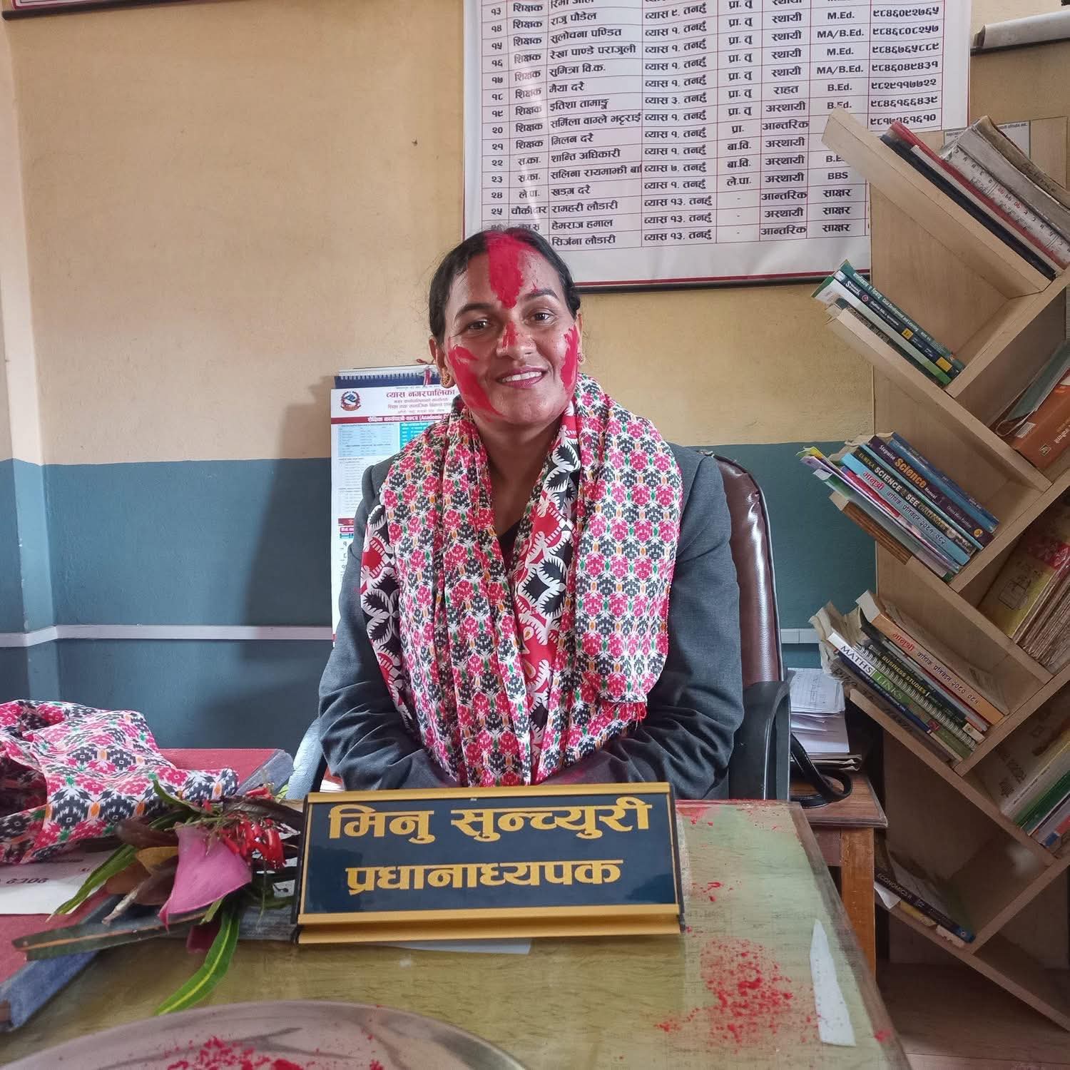 जलदेवी माविमा मिनु सेञ्चुरी प्रधानाध्यापक नियुक्त