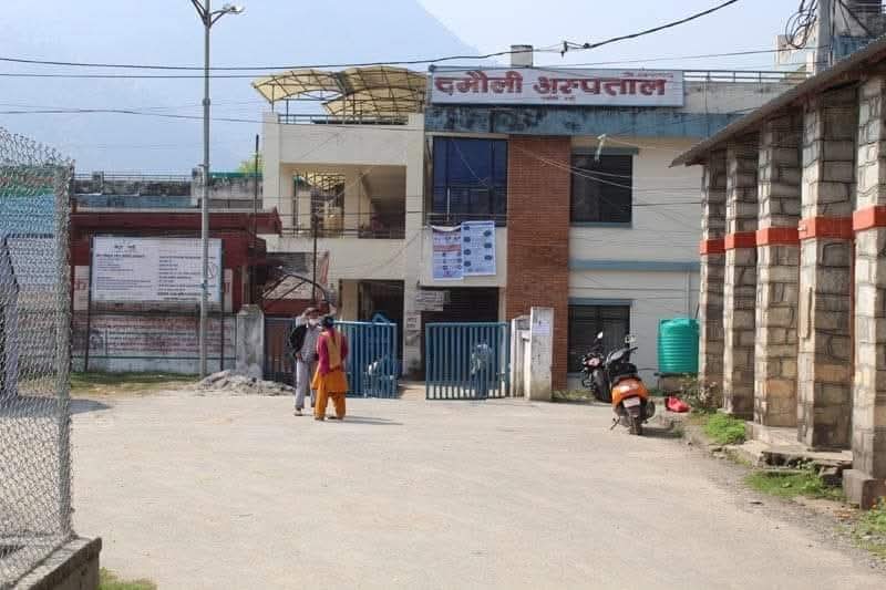 प्रदेश अस्पताल दमौलीमा सर्पदंश उपचार केन्द्र सञ्चालन