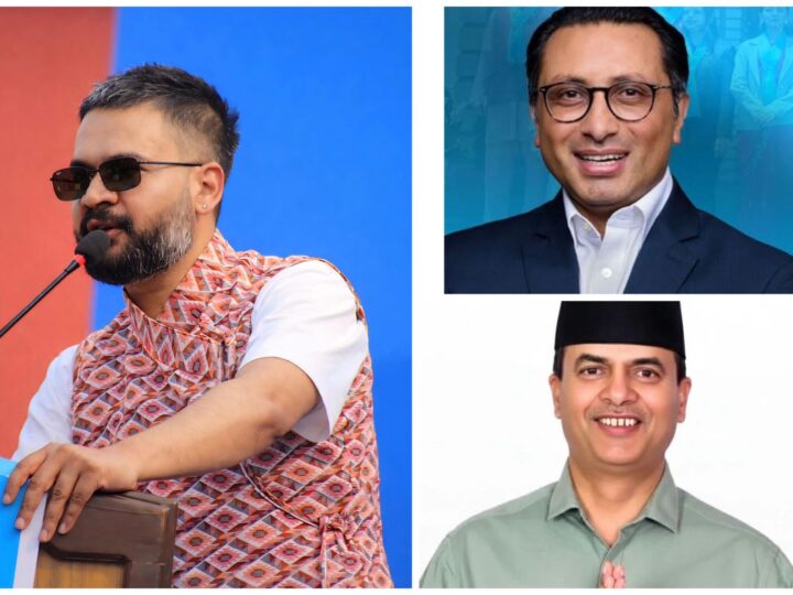 बालेनको सम्भावित क्याबिनेट: अर्थ र ऊर्जामा तनहुँका स्वर्णिम र श्रीराम !