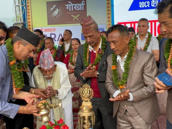पाँचौ शुक्लागण्डकी महोत्सव जारी