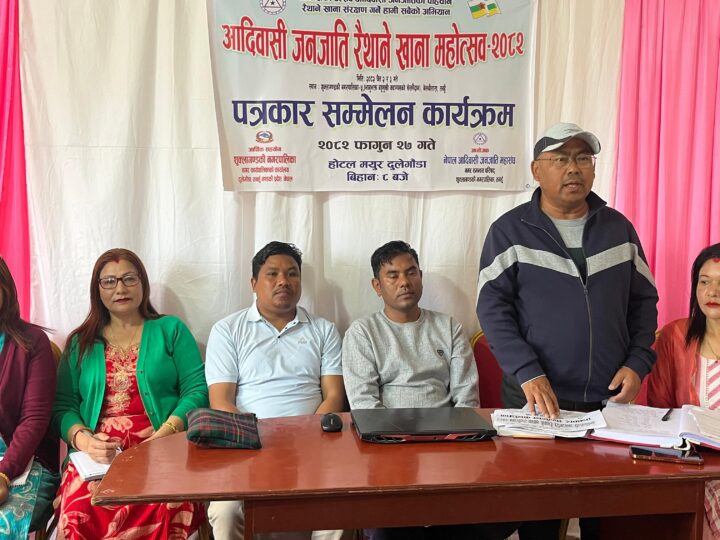 शुक्लागण्डकीमा रैथाने खाना महोत्सव हुने