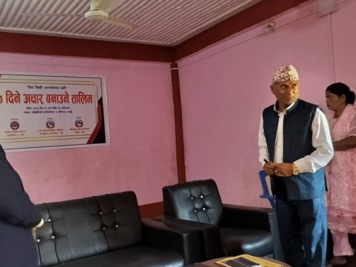 ७ दिने अचार बनाउने तालिम आँबुखैरेनीमा सञ्चालन हुँदै