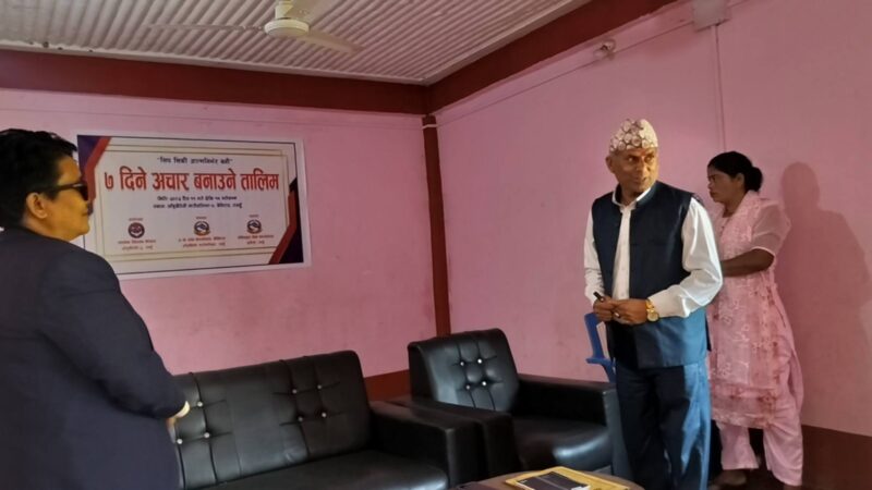 ७ दिने अचार बनाउने तालिम आँबुखैरेनीमा सञ्चालन हुँदै