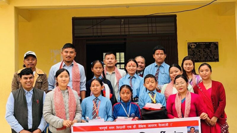 मगर विद्यार्थी संघको स्थापना दिवसमा जेहेनदार विद्यार्थीलाई शैक्षिक सामग्री वितरण