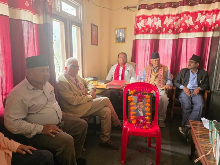 बीपी विचार समाज तनहुँकाे अधिवेशन सम्पन्न ,अध्यक्षमा अधिकारी