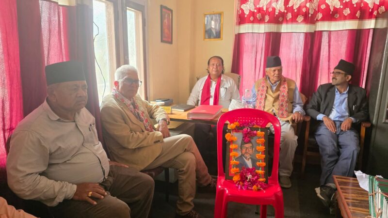 बीपी विचार समाज तनहुँकाे अधिवेशन सम्पन्न ,अध्यक्षमा अधिकारी