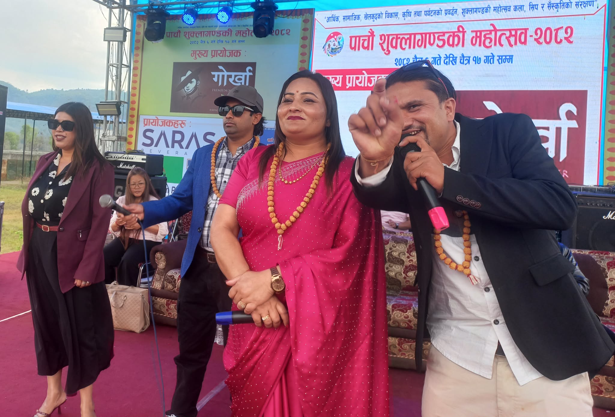 पाँचौं शुक्लागण्डकी महोत्सव जारी
