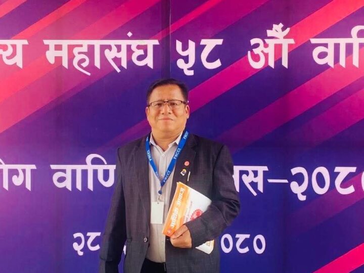 नेपाल आदिवासी जनजाति महासंघ व्यास नगरको अध्यक्षमा मल्ल निर्वाचित