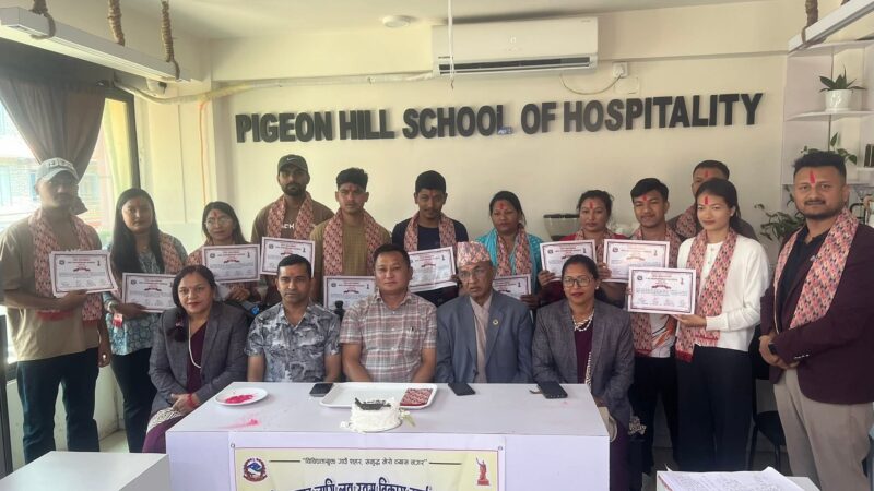 व्यास नगरपालिका स्थित दमाैलीमा वेकरी तालिम सम्पन्न, सहभागीलाई प्रमाणपत्र वितरण