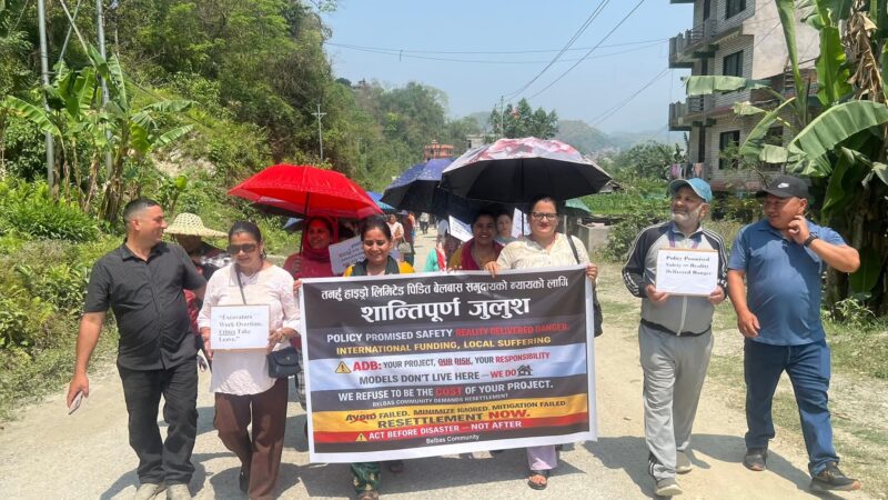 तनहुँ हाइड्रोको लापरबाहीले बेलवास क्षेत्र डुवान जोखिममा, स्थानीय आन्दोलित