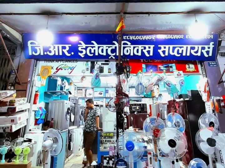 विद्युतीय चुलोतर्फ उपभोक्ताको आकर्षण बढ्दै, तनहुँमा बिक्री १२ गुणाले वृद्धि