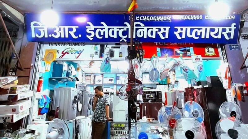 विद्युतीय चुलोतर्फ उपभोक्ताको आकर्षण बढ्दै, तनहुँमा बिक्री १२ गुणाले वृद्धि