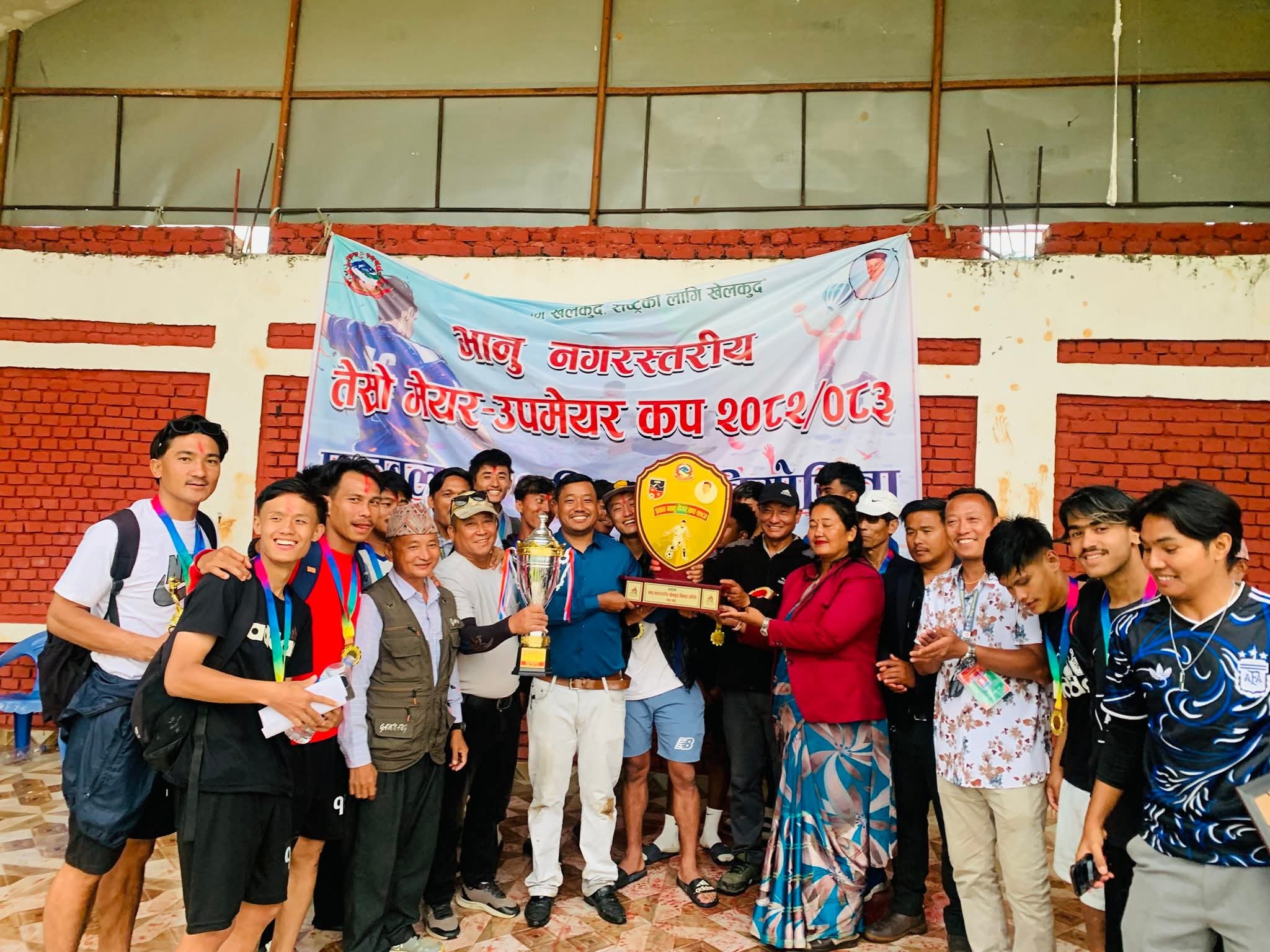 भानुमा मेयर/उपमेयर कप : फुटबलमा वडा–३, भलिबलमा वडा–७ च्याम्पियन