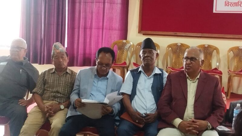 तनहुँ कांग्रेसको बिस्तारित बैठक सम्पन्न, एकतामा जोड