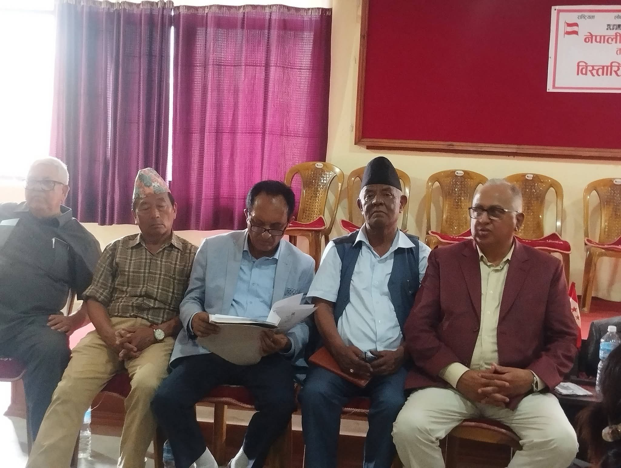 तनहुँ कांग्रेसको बिस्तारित बैठक सम्पन्न, एकतामा जोड