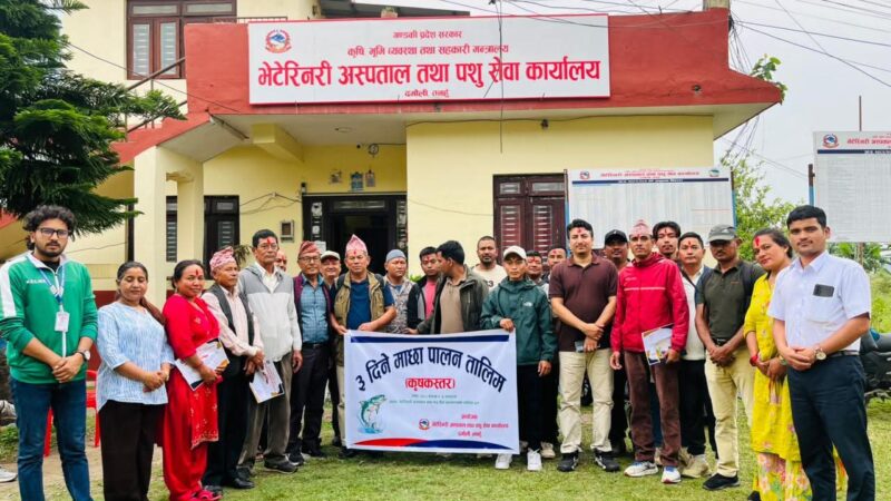 भेटेरिनरी अस्पताल तथा पशु सेवा कार्यालयद्वारा विविध कार्यक्रम सम्पन्न