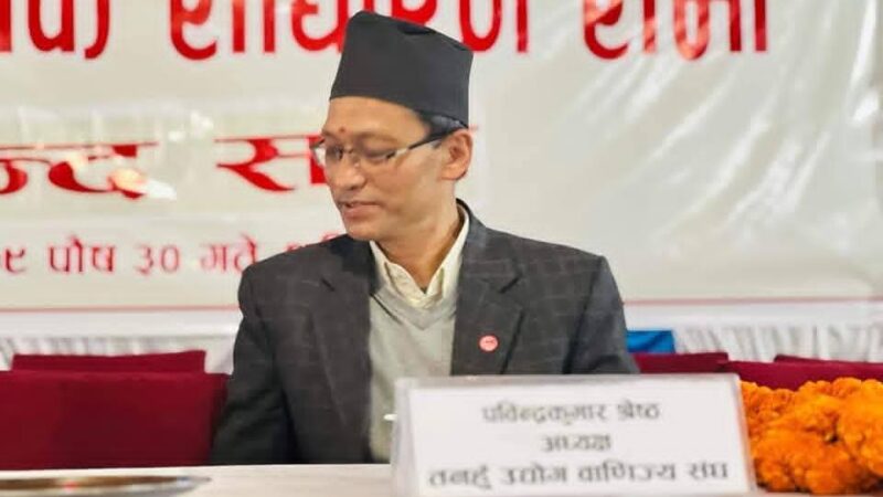 तनहुँबाट केन्द्रीय सदस्यमा पूर्व अध्यक्ष श्रेष्ठलाई अगाडि बढाउने उवासंघको निर्णय