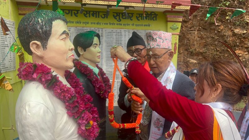 सहिद लखन थापा र बुद्धसिंह रानाको शालिक अनावरण सहित भुँयार पूजा सम्पन्न