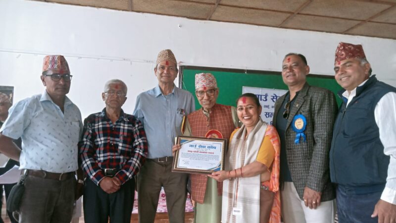 ड्रागन फ्रुट खेतीमार्फत सफल बनेकी कल्पना गौली सम्मानित