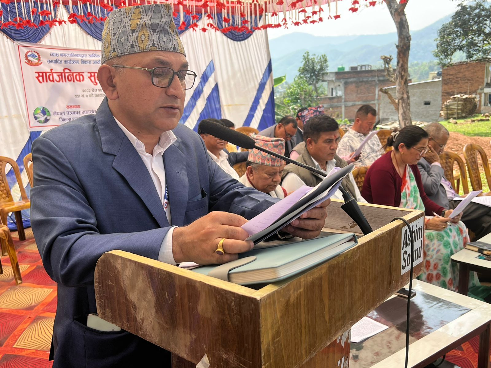 व्यास नगरपालिकाको सार्वजनिक सुनुवाई सम्पन्न