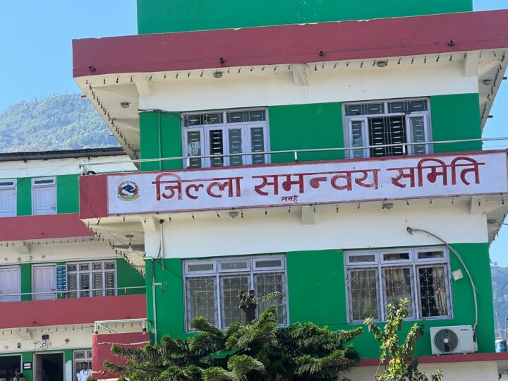 जिल्ला समन्वय तनहुँकाे १६९ राेपनी जग्गा , भुमाफियाको रजाइँ, नयाँ सरकारको चासो !