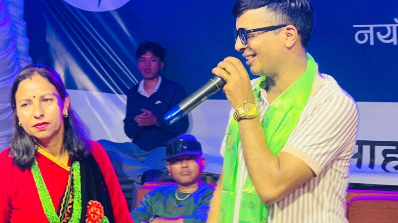 दमौलीमा जारी टाइगर ल्याण्ड महोत्सवमा आज रामजी पाैडेल र पुजा लगायतको प्रस्तुति