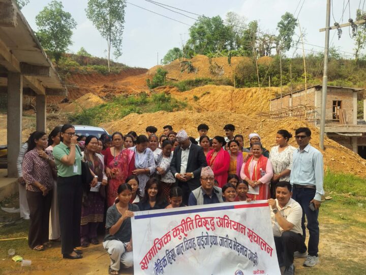 भिमादमा सामाजिक कुरीति विरुद्ध १ दिने सचेतना तालिम सम्पन्न