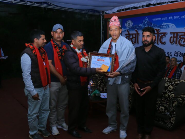 पुर्कोट महोत्सव सुरु, राष्ट्रिय खेलाडी सनिस श्रेष्ठ सम्मानित
