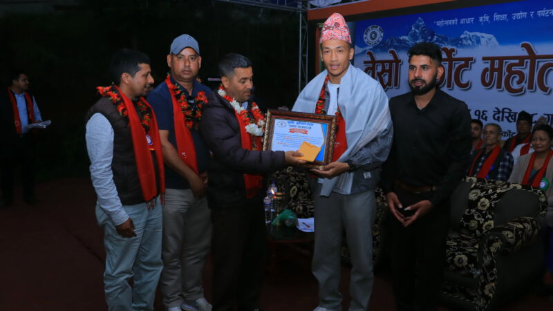 पुर्कोट महोत्सव सुरु, राष्ट्रिय खेलाडी सनिस श्रेष्ठ सम्मानित