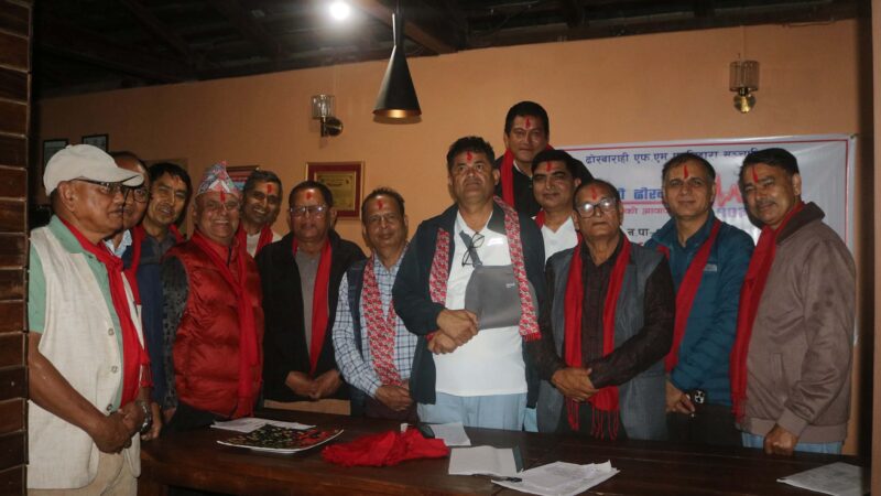 रेडियो ढोरबाराहीको अध्यक्षमा पुनः कृष्णराज पण्डित