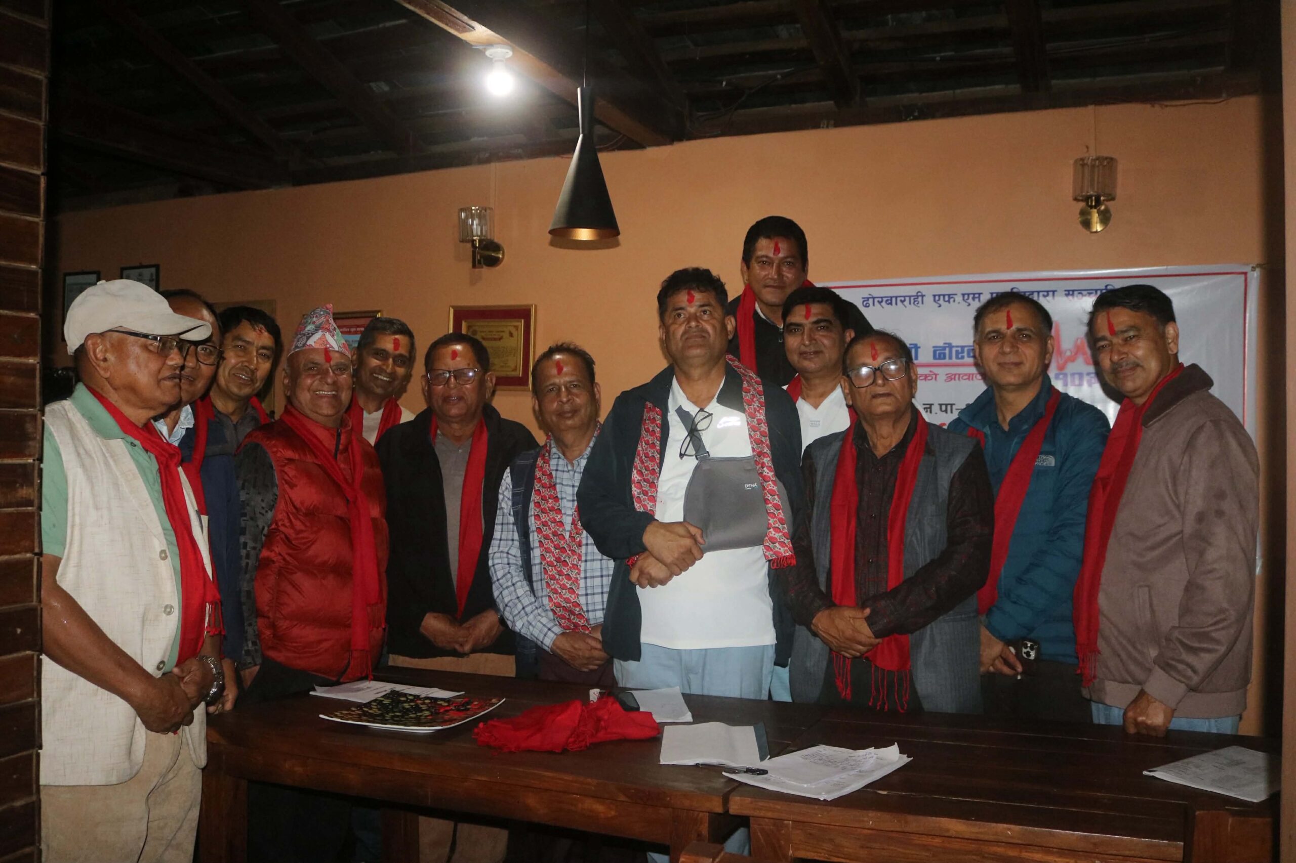 रेडियो ढोरबाराहीको अध्यक्षमा पुनः कृष्णराज पण्डित
