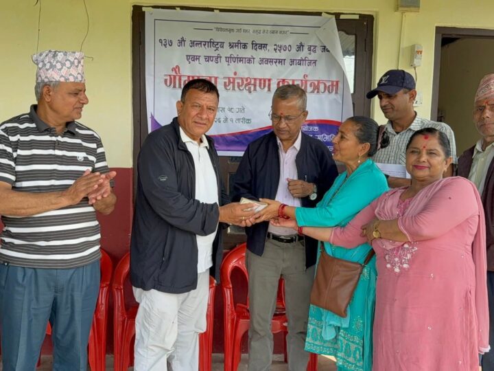 माँ अम्बे कृषि फर्मकी सञ्चालक कल्पना द्वारा गौ संरक्षण केन्द्रमा १ लाख ११ हजारको अक्षय कोष स्थापना