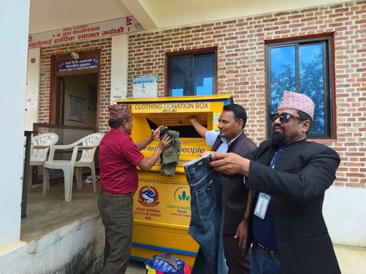 बन्दीपुरमा कपडा बैंक सञ्चालनमा